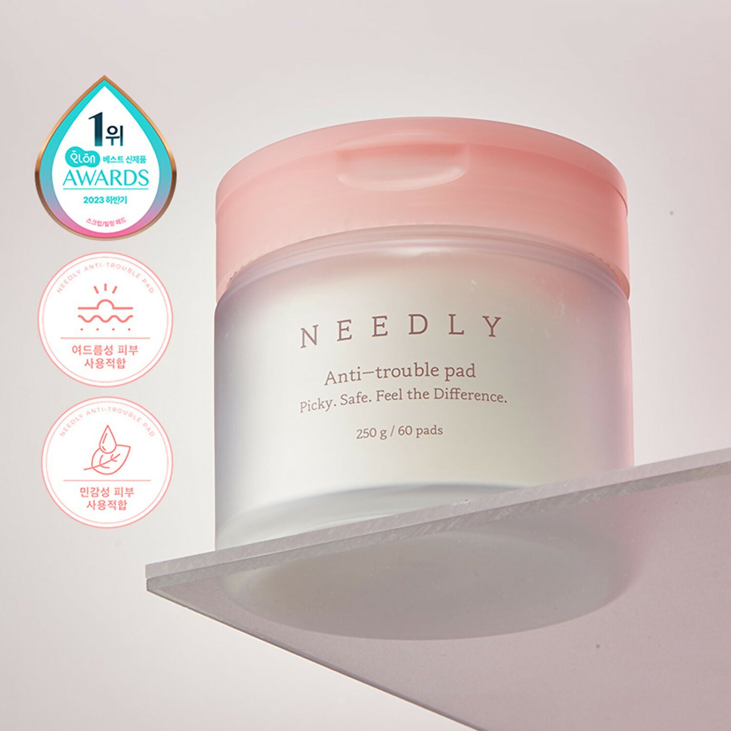 Anti-trouble Pad 60 pads 250 g / 8.81 oz.