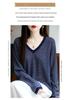 V-neck Double Stripe Color-Block Sweater for Autumn/Winter Fashion