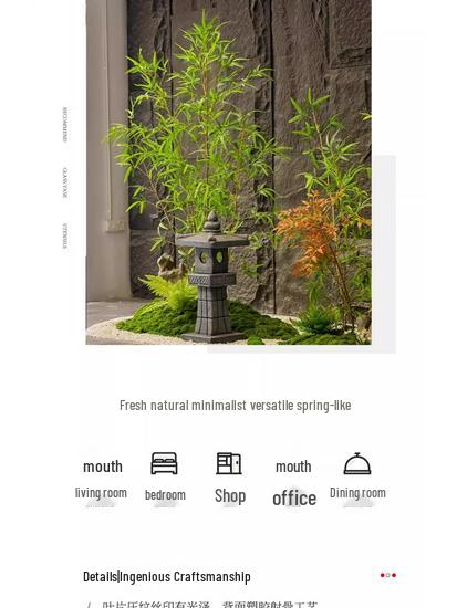 Zen Bamboo Artificial Green Plant: Outdoor Privacy Screen & Decorative Potted Fence