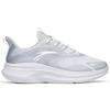 Anta Leaves 2.0 Versatile Cushioning Slip Resistant Abrasion Resistant Low top Running Shoes Women's Gray White Silver 922225520-1