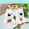 Soft And Cuddly White West Highland Terrier Plush Keychain Perfect For Backpacks