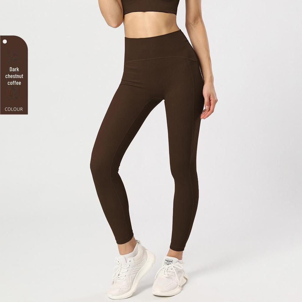 Women's Ribbed High-Waist Yoga Pants - Sculpting Peach Fit