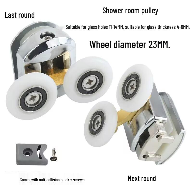 Vintage-Style Shower Door Round Arc Glass Sliding Door Hanger Wheel
