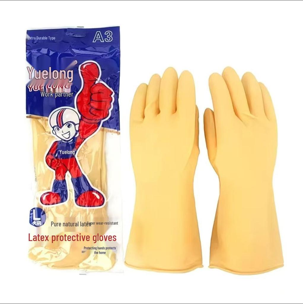 YueLong Durable Waterproof Cow Tendon Latex Gloves - Thickened, Acid & Alkali Resistant for Kitchen & Dishwashing