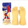 YueLong Durable Waterproof Cow Tendon Latex Gloves - Thickened, Acid & Alkali Resistant for Kitchen & Dishwashing