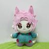 Peluche Anime Kpop Cacciatori di Demoni Carino Tigre Viola Cappello Nero Gazza Con 3 Occhi Mostro Caccia Gruppo Femminile Peluche Per Regalo Fan