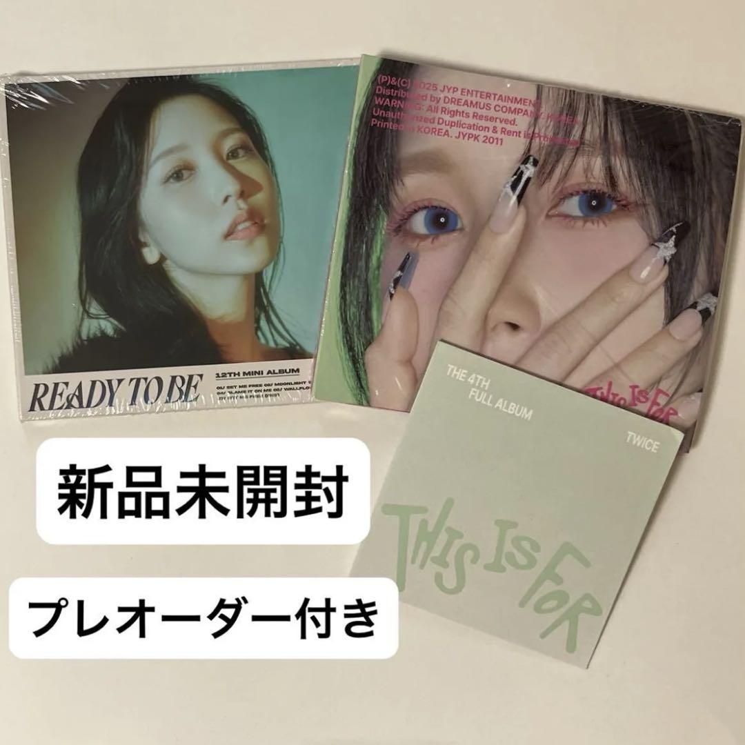 

[USED] TWICE Mina digipack with pre-order