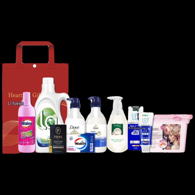 Yisanwei Mid-Autumn Festival Personal Care Gift Set