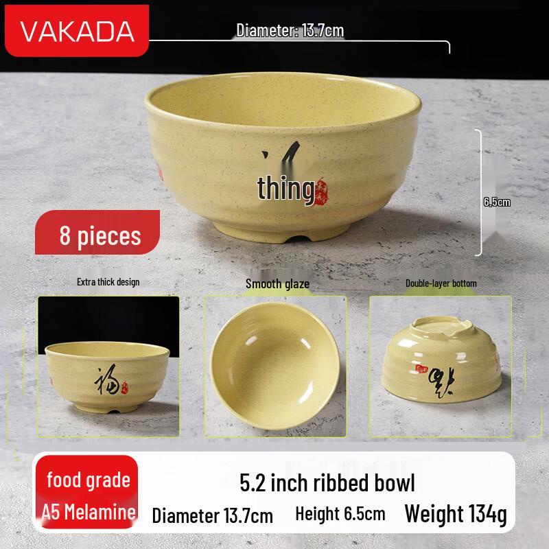VAKADA 5.2-inch Melamine Dipping Sauce Bowls, 8-Pack