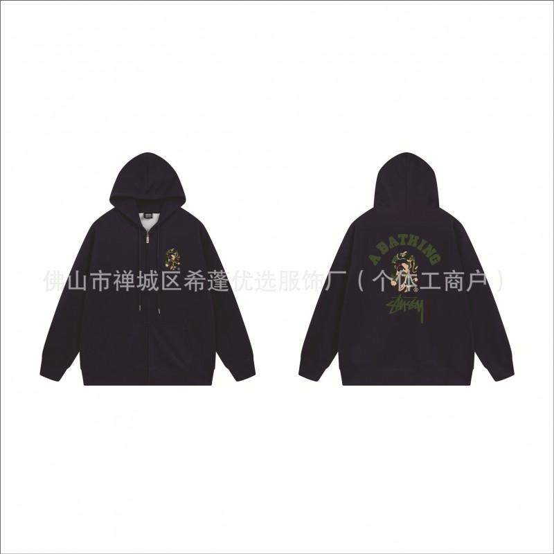 Stu Unisex Hooded Zip-Up Sweatshirt With Letter Print Fleece-Lined Oversized Fit Winter Casual Wear