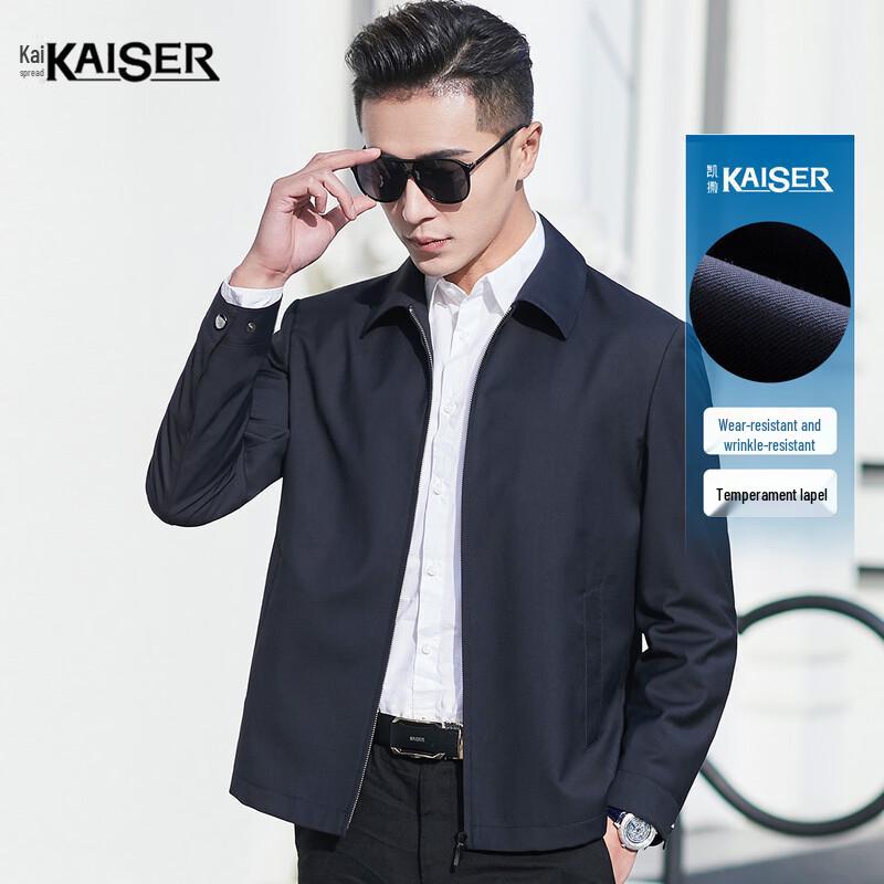 Men s Business Commuter Jacket 50