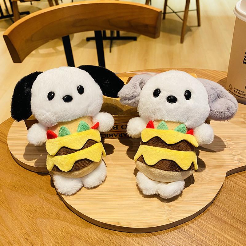 Adorable Plush Hamburger Dog Keychain Charming Car Accessory For Men And Women