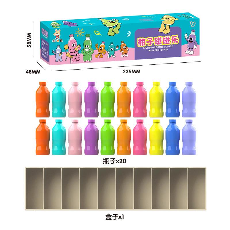 

Game Vivid Classification Plaything For Kids Guess The Bottle Game, Memory Training Game, Parent-Child Interaction Board Game