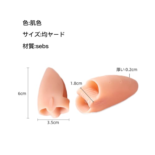 Washable, Soft Toe Pads, Prevents Blisters, Protects Toes, Gel Toe Separators, Unisex, Suitable for Both Left and Right Toes, Perfect for Everyday Use