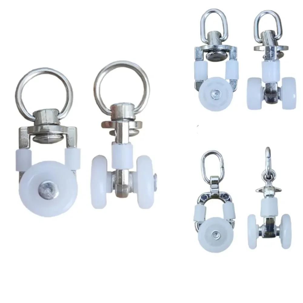 Curtains Metal Wheels Silent Hooks Curtain Track Roller Multifunctional Durable Ceiling Pulley Drapery Rail Sliding Glider