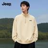 Men's Heavyweight Stand Collar Pullover Sweatshirt