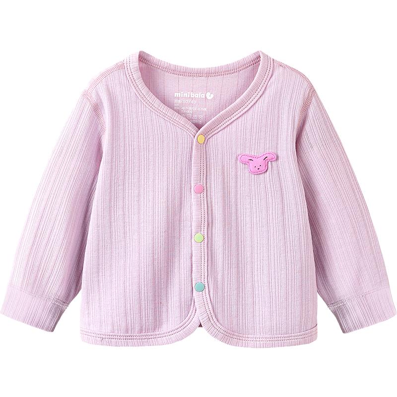 Mini Balabala Kids  Plant Core Modal Soft Jacket 100