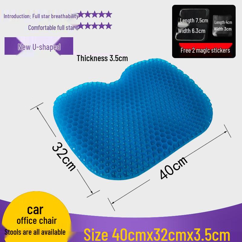3D Style Honeycomb Gel Seat Cushion for Car, Sofa, and Student Chairs - Round Design