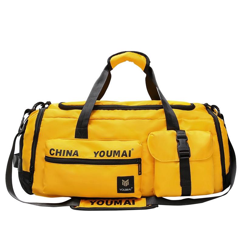 

Модные ручные дорожные сумки большой вместимости для мужчин и женщин, путешествующих в деловые поездки, сумки для влажных и сухих вещей, многоцелевые спортивные сумки-рюкзаки двойного назначения для спортзала one size fits all жёлтый