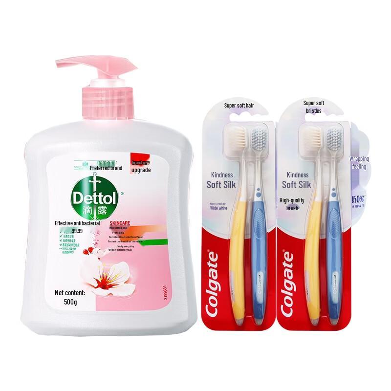 

Набор: Антибактериальное мыло для рук Dettol и зубные щетки Colgate
