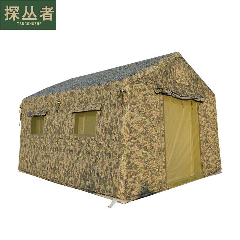 Explorer Camouflage Inflatable Outdoor Tent