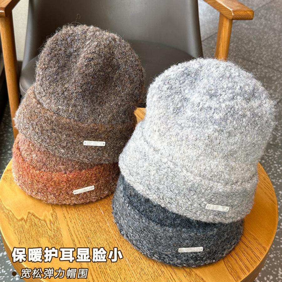 Autumn and Winter Atmosphere Gradually Change Knitted Hat Soft Waxy Warm Pullover Hat Stack Hat Men's and Women's Fashion Versatile Wool Hat