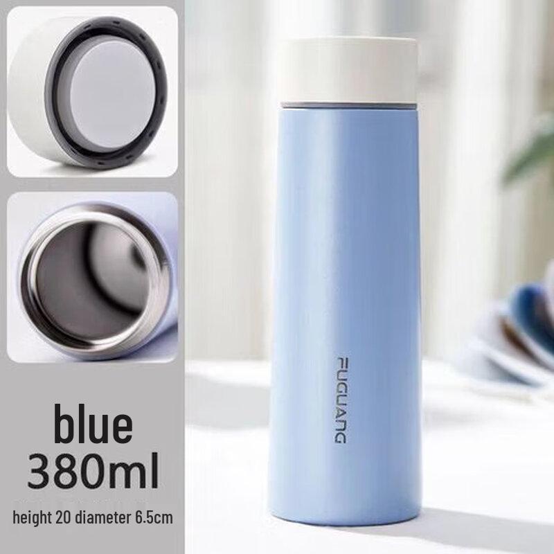 FUGUANG KAZ191003 Stainless Steel Insulated Mug 380ml