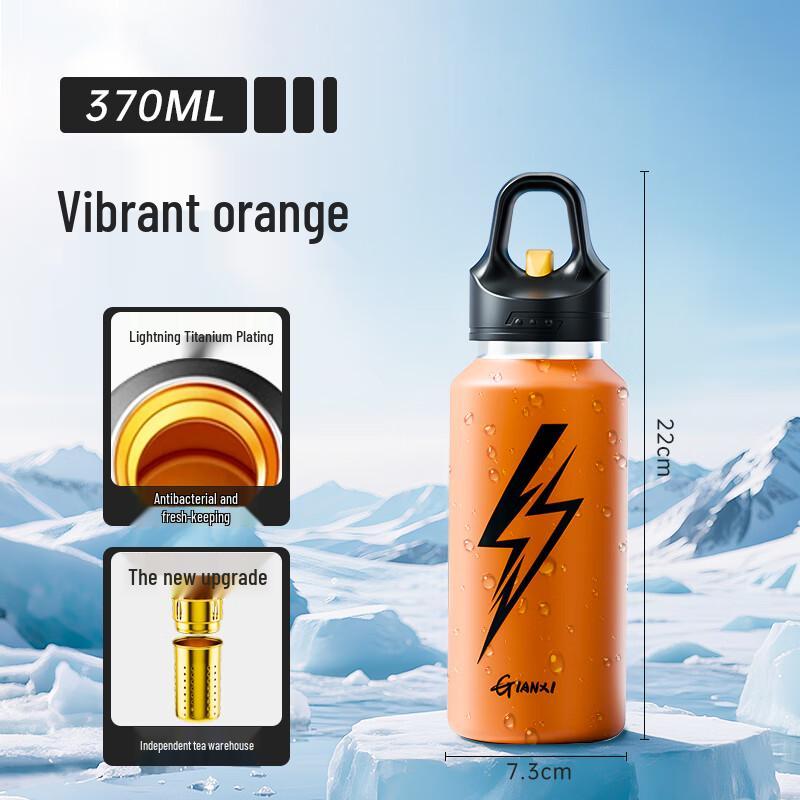 Tianxi Large Capacity Insulated Sport Water Bottle