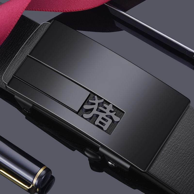 Twelve Zodiac Belts for Men Genuine Leather Toothless Automatic Buckles Inside Belt Lengthening Business Trend