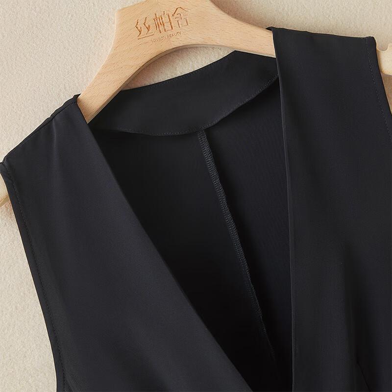 Women's V-Neck Slim-Fit Mesh Splicing Vest