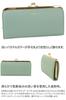 Long Wallet with Coin Purse Genuine Leather Mint [Luwan] Women's LU-92520-MT