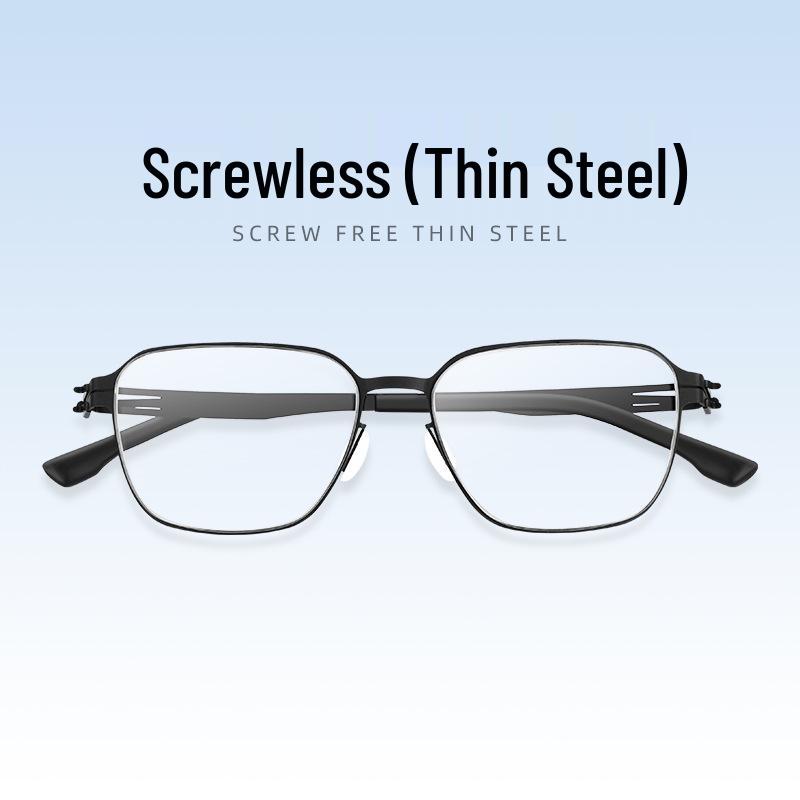 Unisex Ultra-Light Screwless Full Frame Eyeglass Frames NB12 Gun Color