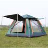 Automatic Outdoor Camping Tent - Quick Open, Folding for Beach or Picnic