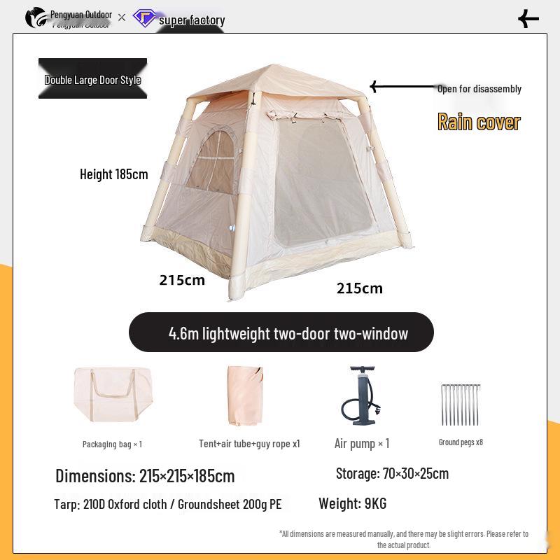 Pengyuan Automatic Inflatable Tent: Rainproof Sunshade for Outdoor Camping and Self-Driving Adventures 2-6 People