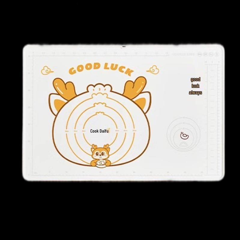 Chui Da Huang Silicone Dough Kneading Mat Set