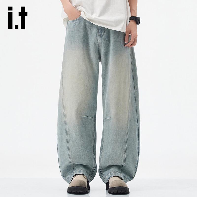 Izzue It Men's Washed Loose Fit Straight Leg Jeans