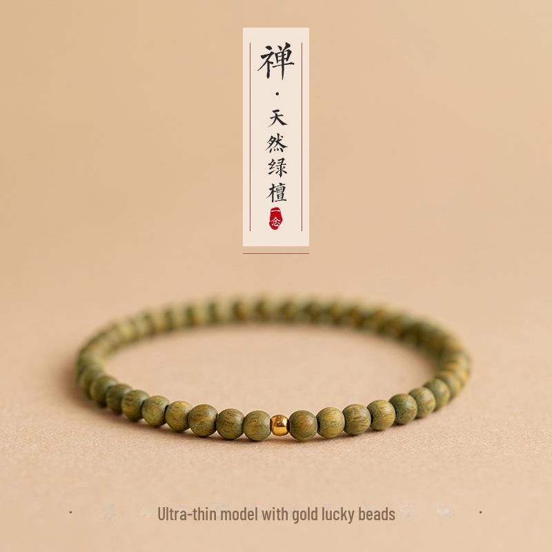 

Браслет из зеленого сандалового дерева: Изящный ретро-этнический стиль для пар и студентов