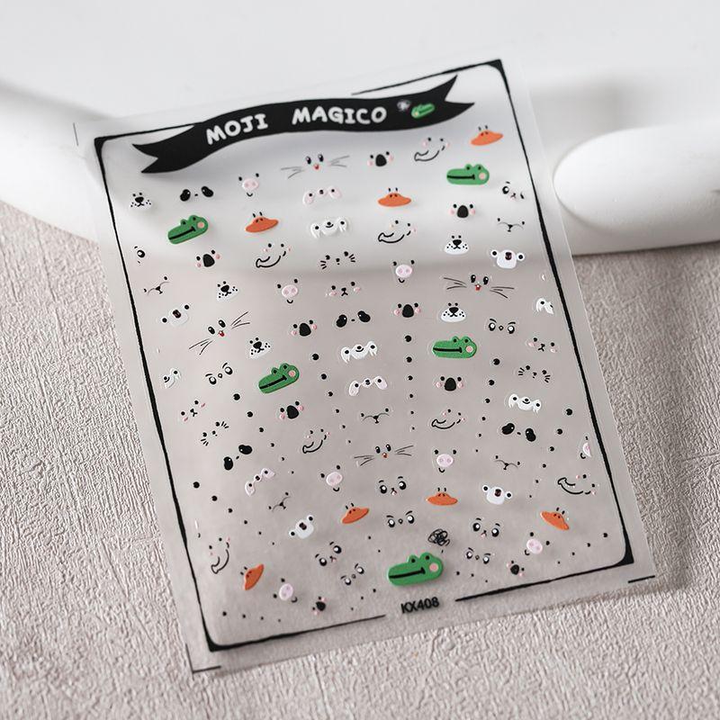 

Qiji Cartoon Animal Small Expression Three-Dimensional Relief Nail Sticker Waterproof Nail Sticker Decorative Sticker Ornament Kx408 kx408 (stereo)