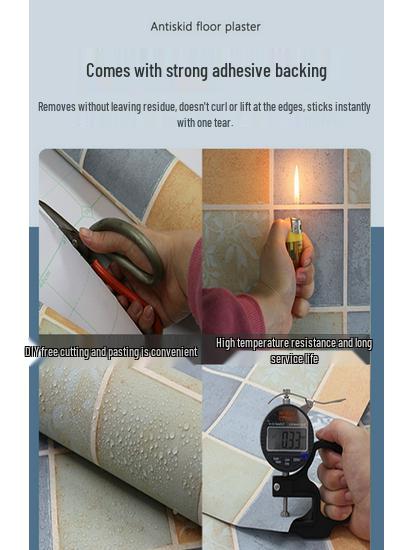Thickened Waterproof Self-Adhesive Floor Tiles for Bathroom Renovation