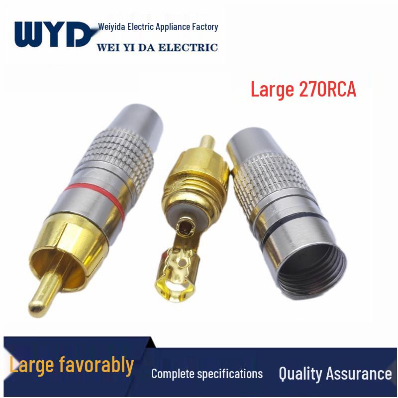 Gold-Plated RCA Coaxial Audio Plug Cable (Large, 270RCA)