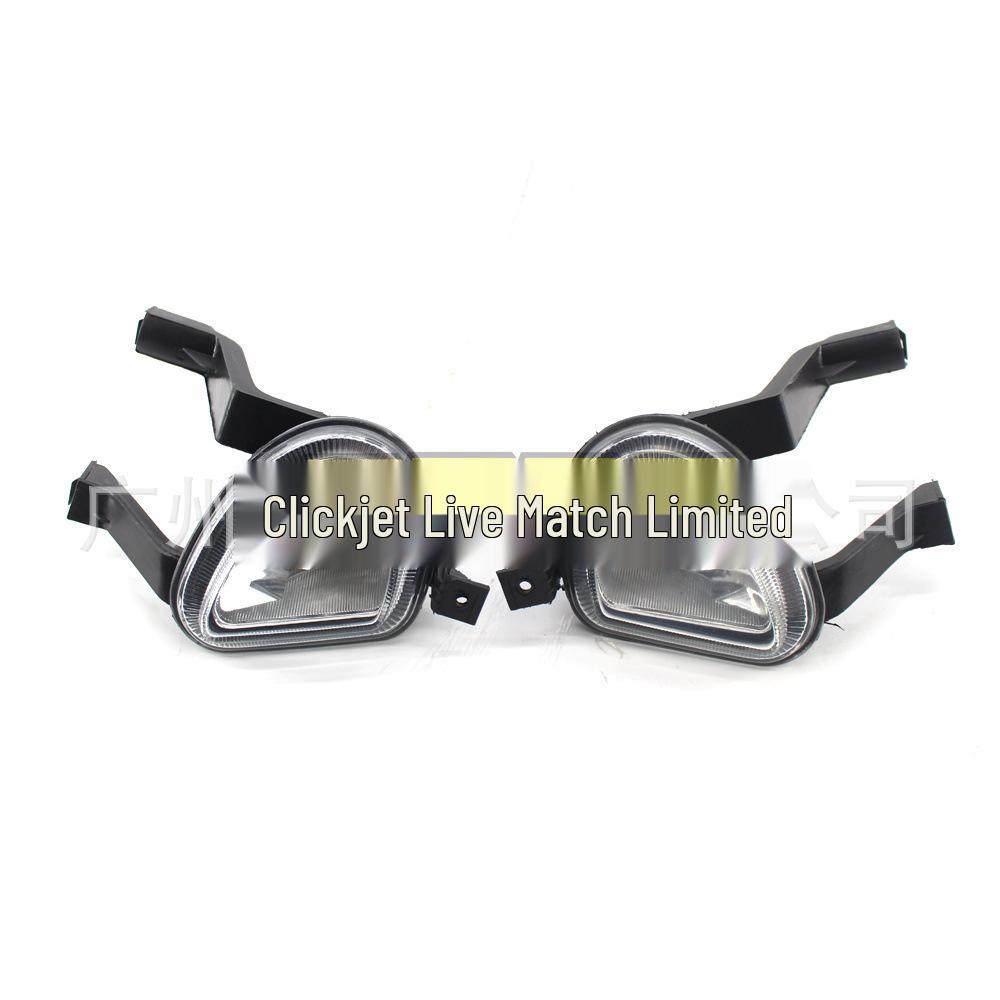 Fog Light Bumper for 2002-2004 Buick Sail & 1994-2011 Opel Corsa