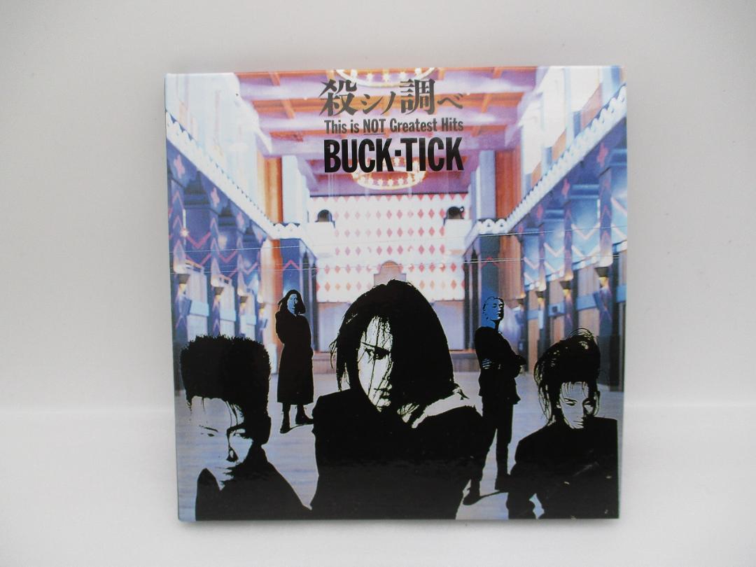 

[USED] CD BUCK-TICK / Kosashino Chobe 20th Anniversary Edition Paper Jacket Specification