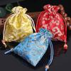 Silk Satin Jewelry Drawstring Bag - Small Brocade Storage Pouch