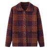 Grandma's Knitted Lapel Cardigan for Spring and Fall - Stylish Sweater for Middle-Aged and Elderly Women