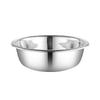 Huihuang Thickened 304 Stainless Steel Mixing Bowl