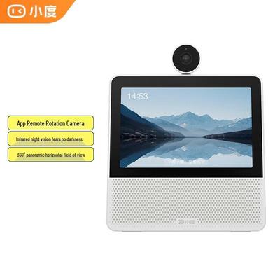 Xiaodu Smart Skærm X9 med 360° Kamera CN-stik (adapter inkluderet) (CN-version)
