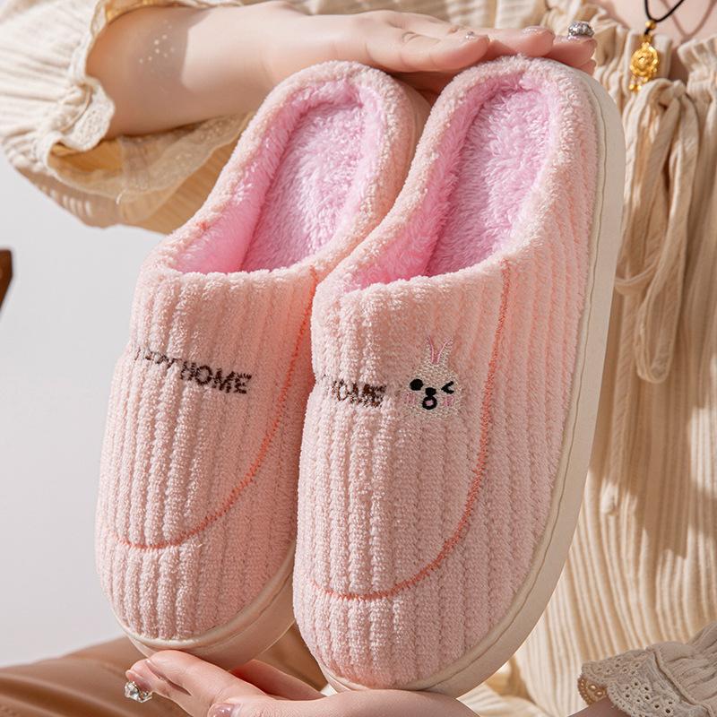Cotton slippers women's autumn and winter couple home slippers indoor confinement shoes warm cotton shoes non-slip plush cotton drag men's winter
