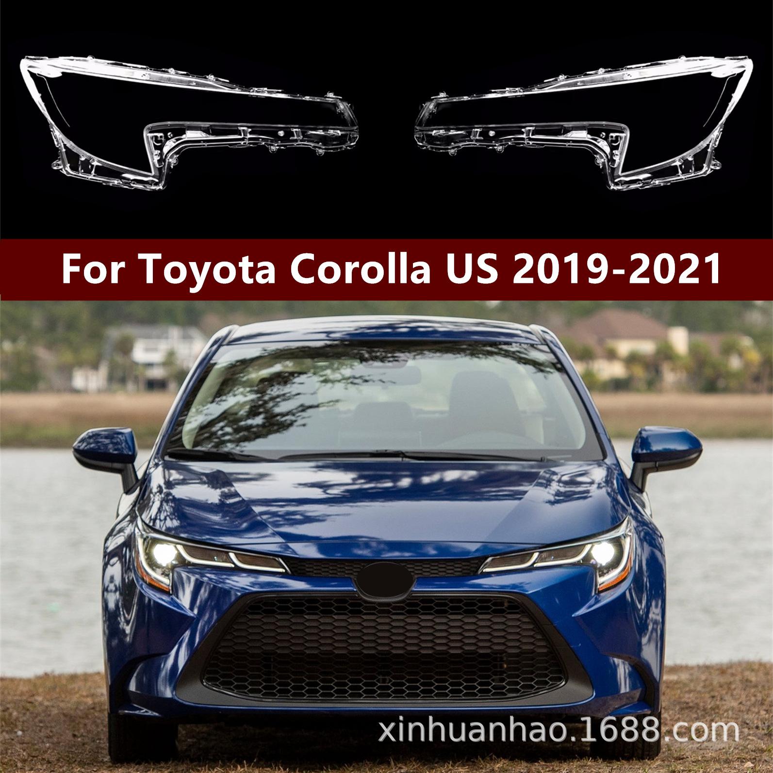 

Крышка фары для Toyota Corolla 2019 (Версия для печати) - Прозрачный корпус Imported High Transparency, Left Side