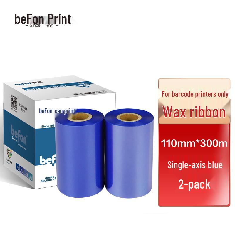 Befon Thermal Transfer Ribbon 2-Pack