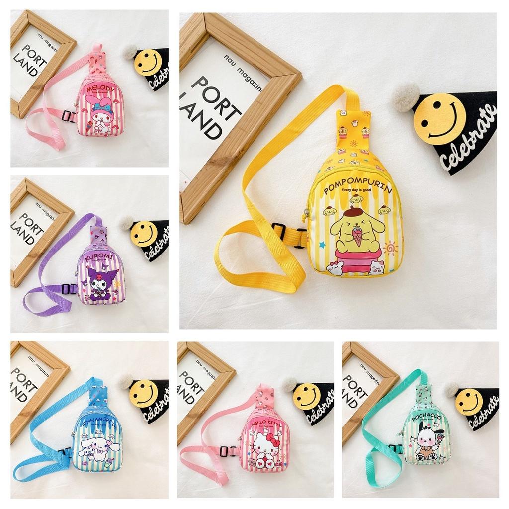 Stylish Cartoon Printed Children's Chest Bag For Casual Outings